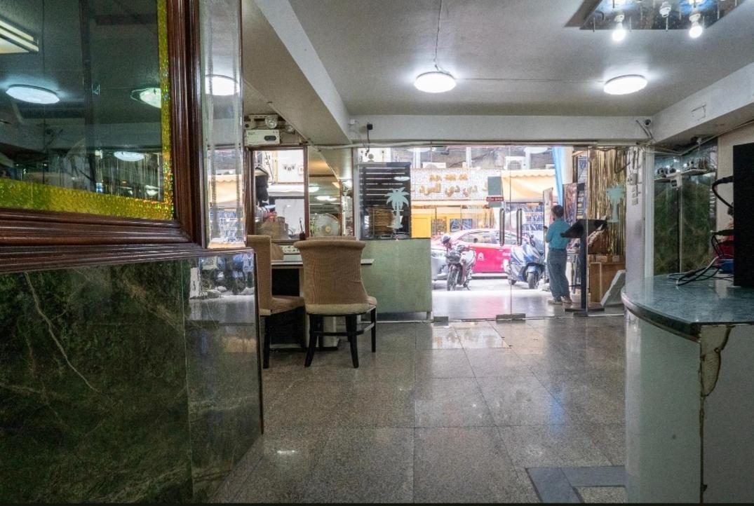 Iraqi Hotel Makkasan Εξωτερικό φωτογραφία